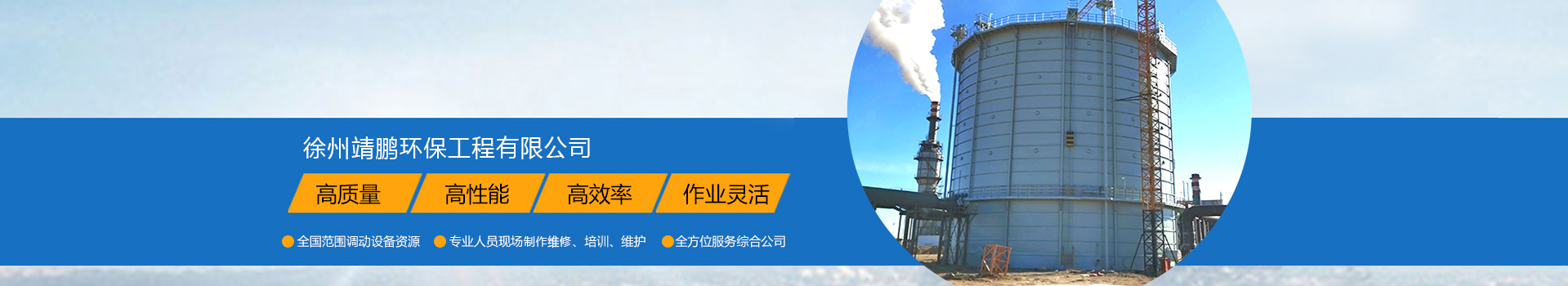 91视频大全黄色