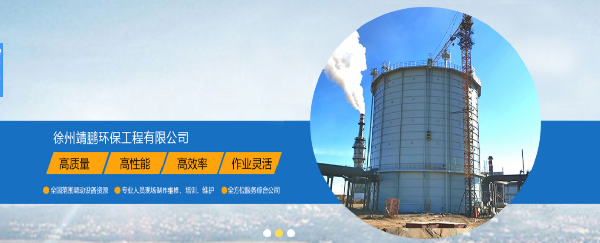 91视频免费破解版防腐